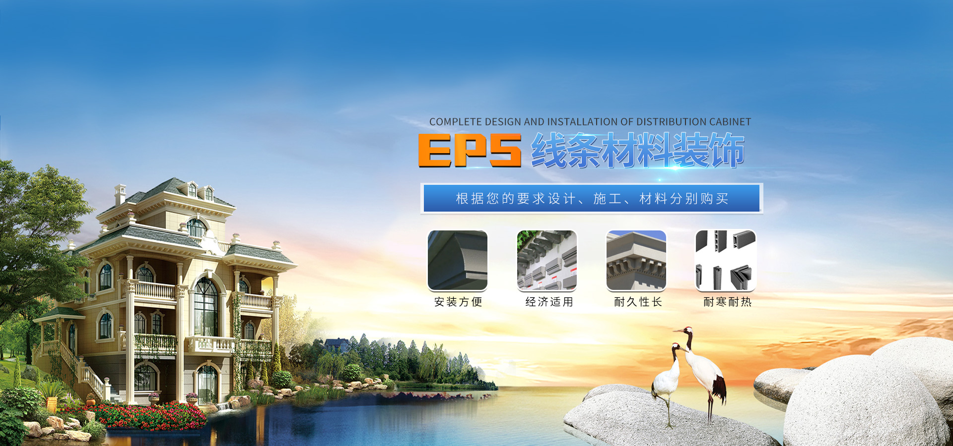 工業(yè)探傷門廠家公司榮譽(yù)